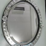 588 6488 MIRROR